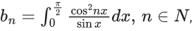 JEE Main Previous year questions (2021-23): Sequences and Series