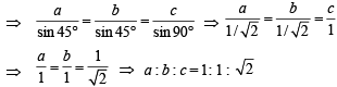 JEE Advanced (Subjective Type Questions): Properties of Triangle - 1 | Chapter-wise Tests for JEE Main & Advanced