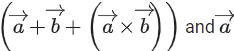 JEE Main Previous year questions (2021-23): Vector Algebra and Three Dimensional Geometry - 2