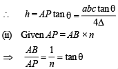 JEE Advanced (Subjective Type Questions): Properties of Triangle - 1 | Chapter-wise Tests for JEE Main & Advanced