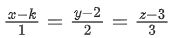 JEE Main Previous year questions (2021-23): Vector Algebra and Three Dimensional Geometry - 2