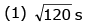 Previous Year Questions (2016-2025): Simple Harmonic Motion (Oscillations) | JEE Main