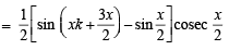 JEE Advanced (Subjective Type Questions): Mathematical Induction & Binomial Theorem | Chapter-wise Tests for JEE Main & Advanced