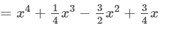 RD Sharma Solutions for Class 8 Math Chapter 6 - Algebraic Expressions and Identities (Part-3) | RD Sharma Solutions for Class 8 Mathematics