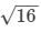 Chapter 21 - Mensuration - II (Part - 4), Class 8, Maths RD Sharma Solutions | RD Sharma Solutions for Class 8 Mathematics