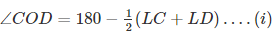 RD Sharma Solutions Ex-14.1, Quadrilaterals, Class 9, Maths | RD Sharma Solutions for Class 9 Mathematics