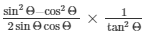 Ex-5.1 Trigonometric Ratios (Part - 4), Class 10, Maths RD Sharma Solutions | Extra Documents, Videos & Tests for Class 10
