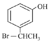 JEE Main Previous Year Questions (2016- 2025): Alcohols, Phenols & Ethers