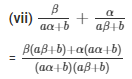 Ex-2.1 Polynomials, Class 10, Maths RD Sharma Solutions