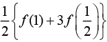 JEE Main Previous Year Questions (2016- 2025): Definite Integrals and Applications of Integrals
