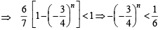 Subjective Type Questions: Sequences and Series | JEE Advanced | 35 Years Chapter wise Previous Year Solved Papers for JEE