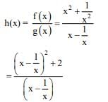 JEE Main Previous Year Questions (2016- 2025): Applications of Derivatives