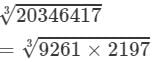 RD Sharma Solutions for Class 8 Math Chapter 4 - Cubes and Cube Roots (Part-4) | RD Sharma Solutions for Class 8 Mathematics