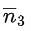 JEE Main Previous year questions (2021-23): Vector Algebra and Three Dimensional Geometry - 1