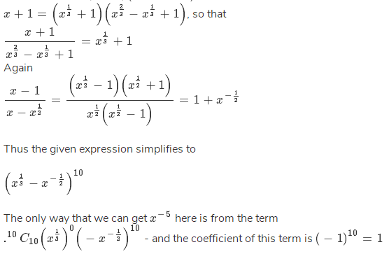 JEE Main Previous year questions: Mathematical Induction and Binomial Theorem