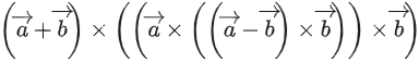 JEE Main Previous year questions (2021-23): Vector Algebra and Three Dimensional Geometry - 2