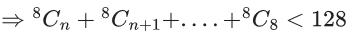 JEE Main Previous year questions (2021-23): Probability