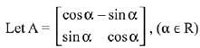 JEE Main Previous Year Questions (2016- 2025): Matrices and Determinants