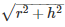 Ex-20.1 (Part -2), Surface Area And Volume Of Right Circular Cone, Class 9, Mat RD Sharma Solutions | RD Sharma Solutions for Class 9 Mathematics
