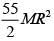 JEE Main Previous year questions (2016-2025): Rotational Motion | 35 Years Chapter wise Previous Year Solved Papers for JEE