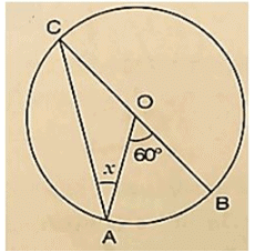 Ex-16.4 (Part - 1), Circles, Class 9, Maths RD Sharma Solutions | RD Sharma Solutions for Class 9 Mathematics