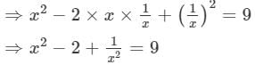 RD Sharma Solutions for Class 8 Math Chapter 6 - Algebraic Expressions and Identities (Part-5 ) | RD Sharma Solutions for Class 8 Mathematics