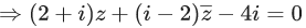 JEE Main Previous year questions (2021-23): Complex Numbers