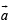 Subjective Type Questions: Vector Algebra and Three Dimensional Geometry - 1 | JEE Advanced | Mathematics for NDA