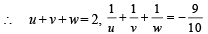 Subjective Type Questions: Sequences and Series | JEE Advanced | 35 Years Chapter wise Previous Year Solved Papers for JEE