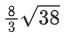 JEE Main Previous year questions (2021-23): Vector Algebra and Three Dimensional Geometry - 1