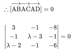 JEE Main Previous year questions (2021-23): Vector Algebra and Three Dimensional Geometry - 1