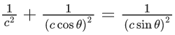 JEE Main Previous year questions (2021-2025): Properties of Triangle | 35 Years Chapter wise Previous Year Solved Papers for JEE