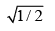 JEE Main Previous Year Questions (2016- 2025): Gravitation
