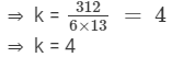 RD Sharma Solutions (Part - 1) - Ex - 9.1, Ratio And Proportion, Class 7, Math | RD Sharma Solutions for Class 7 Mathematics
