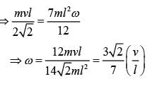 JEE Main Previous year questions (2016-2025): Rotational Motion | 35 Years Chapter wise Previous Year Solved Papers for JEE