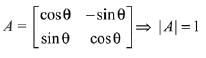JEE Main Previous Year Questions (2016- 2025): Matrices and Determinants
