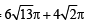 Subjective Type Questions: Miscellaneous (Sets, Relations, Statistics & Mathematical | JEE Advanced | 35 Years Chapter wise Previous Year Solved Papers for JEE