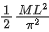 JEE Main Previous year questions (2016-2025): Rotational Motion | 35 Years Chapter wise Previous Year Solved Papers for JEE