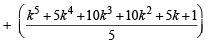 JEE Advanced (Subjective Type Questions): Mathematical Induction & Binomial Theorem | Chapter-wise Tests for JEE Main & Advanced