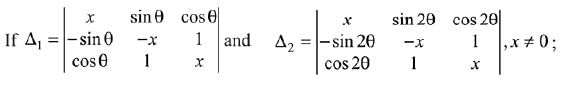 JEE Main Previous Year Questions (2016- 2025): Matrices and Determinants