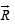 Subjective Type Questions: Vector Algebra and Three Dimensional Geometry - 1 | JEE Advanced | Mathematics for NDA
