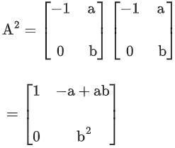 JEE Main Previous year questions (2021-23): Matrices and Determinants - 1