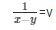 Ex-3.3 Pair Of Linear Equations In Two Variables (Part - 2), Class 10, Maths RD Sharma Solutions | Extra Documents, Videos & Tests for Class 10