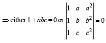 Fill in the Blanks: Vector Algebra and Three Dimensional Geometry | JEE Advanced | 35 Years Chapter wise Previous Year Solved Papers for JEE