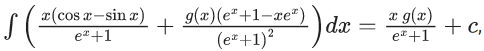JEE Main Previous year questions (2021-23): Differential Equations