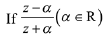 JEE Main Previous Year Questions (2016- 2025): Complex Numbers