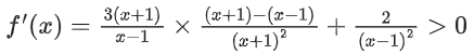 JEE Main Previous Year Questions (2016- 2025): Functions | Mathematics (Maths) Class 12