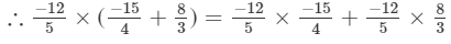 RD Sharma Solutions (Ex -1. 5, 1.6, 1.7 & 1.8): Rational Numbers | RD Sharma Solutions for Class 8 Mathematics