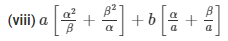 Ex-2.1 Polynomials, Class 10, Maths RD Sharma Solutions