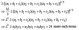 Subjective Type Questions: Vector Algebra and Three Dimensional Geometry - 2 | JEE Advanced | 35 Years Chapter wise Previous Year Solved Papers for JEE